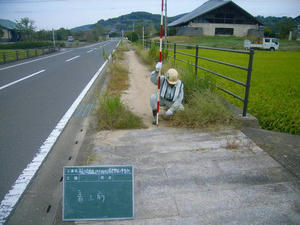 R0010305.jpg