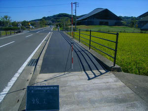 R0010368.jpg