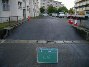 R0010621.jpg