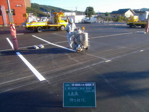 R0029419.jpg