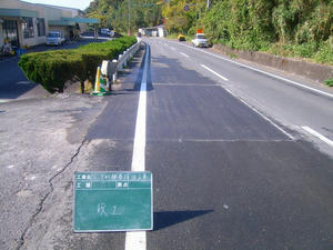 R0029624.jpg