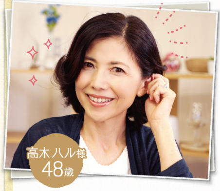 Kenomika (ケノミカ)の口コミ・レビュー②