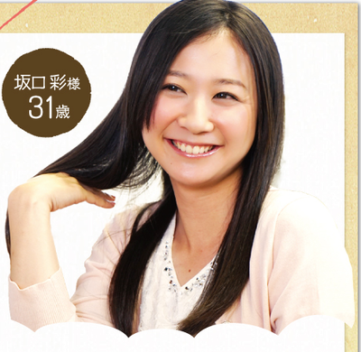 Kenomika (ケノミカ)の口コミ・レビュー　①