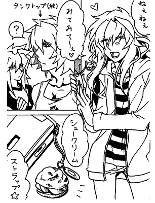 manga01-01.png