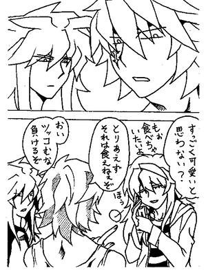 manga01-02.png