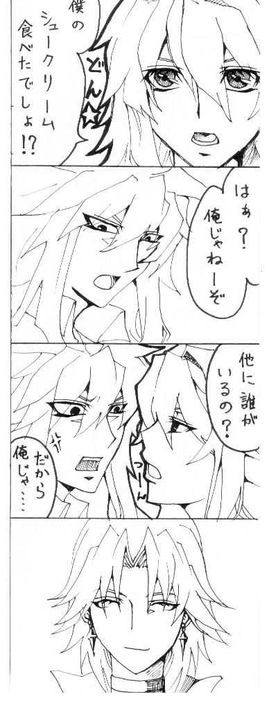 827b6eb5.png