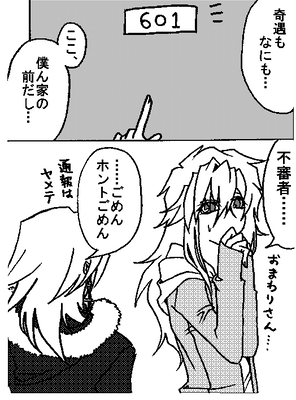 9d20008f.png