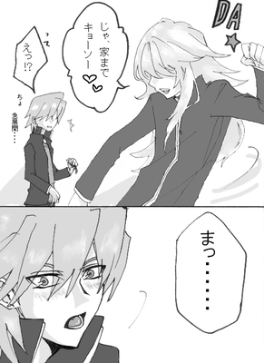5061785a.png