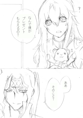 5c08cb78.png