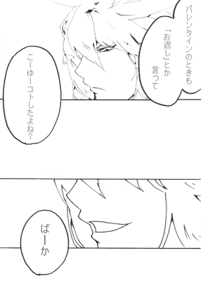 78a9f576.png