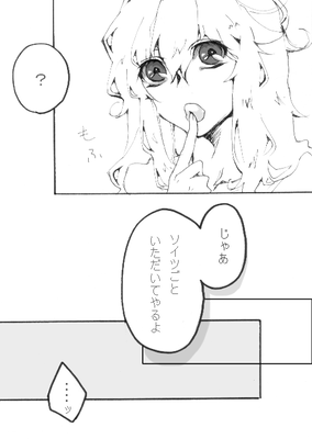 25b4f18e.png