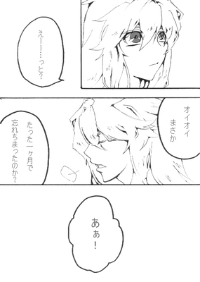 a3eaa5cd.png