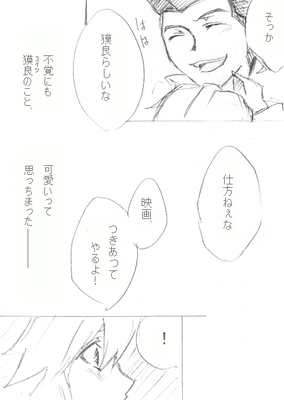 2f890887.png