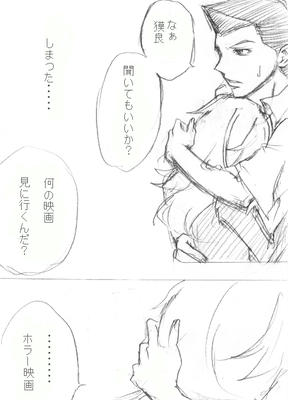 70cee98e.png