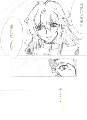 18779238.png