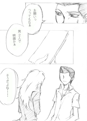 c6953fa1.png