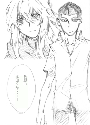 5139bebf.png