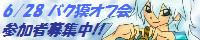 banner.jpg