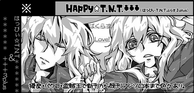 bmcut03.png