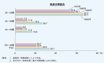 87046c0f.png