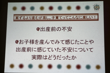 77710334.gif