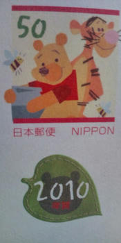 20091229212806.jpg
