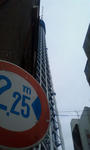 100404_1214~01.jpg