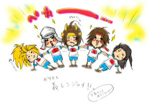 義の組み体操！