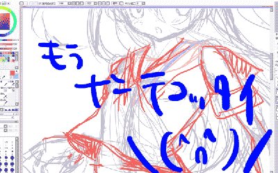 100205.gif
