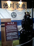 090927_1135~0001.jpg