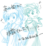 みんなの想い届けっ☆☆☆