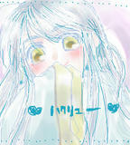 「神子、ありがとーｖｖｖ」