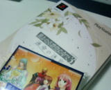 キターーーーーーーーーーーーーーーーーーーー！！！！！！！！！！！
