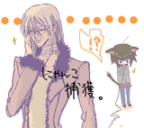 ご　め　ん　な　さ　い（いろいろ謝りたい気分）