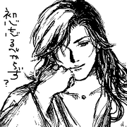 初心忘るべからず