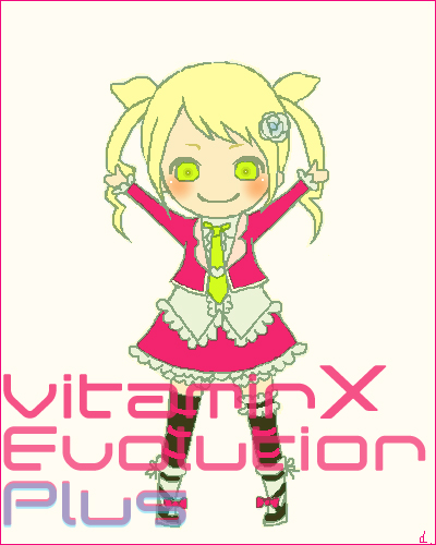 内股がよく似合うゴロちゃん