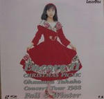 http://blog.cnobi.jp/v1/blog/user/2db262904ee02a8eee9fed74b0678c0f/1264486460