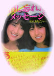 http://blog.cnobi.jp/v1/blog/user/2db262904ee02a8eee9fed74b0678c0f/1268913982