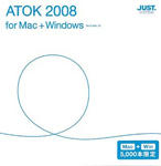 Atok2008 Mac & Win