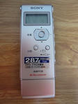 ic recorder