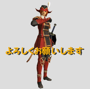 ごあいさつ　m(_ _)m