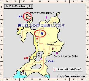 MAP-S-Sartabarta.gif