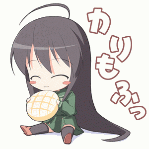 a082541fgif