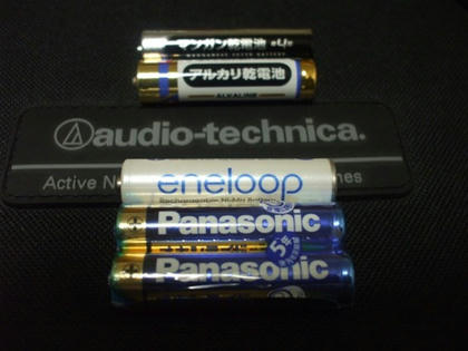 DSCF0501.JPG