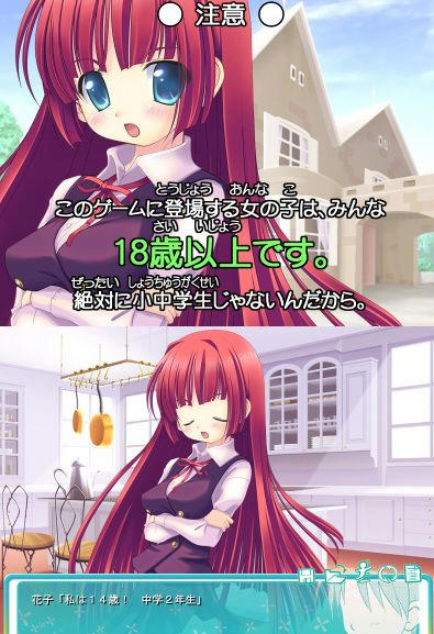nenrei.jpg