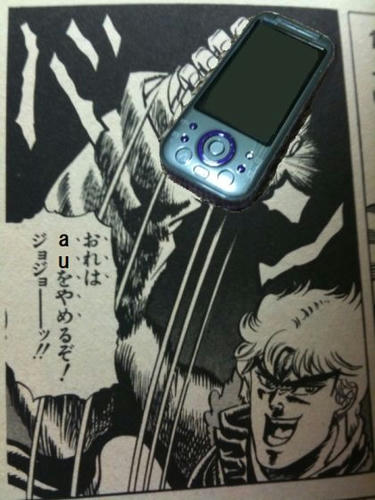 kaikae.jpg