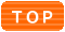 ＴＯＰ