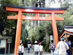 箱根神社１
