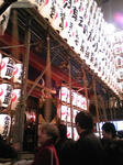 鷲神社酉の市3