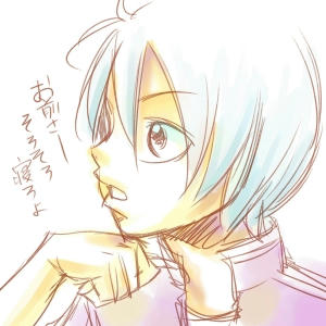 a-nemasu.jpg
